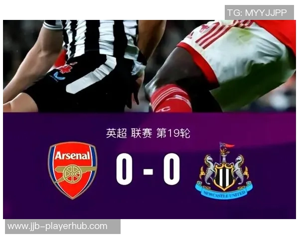 国王杯激战曼联大胜利物浦绝杀时刻引发争议判罚全场沸腾