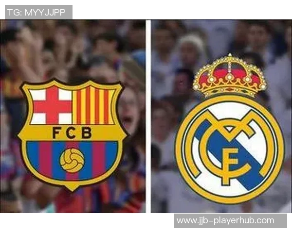 足总杯激战皇马与AC米兰战平帽子戏法成焦点引爆全场激情