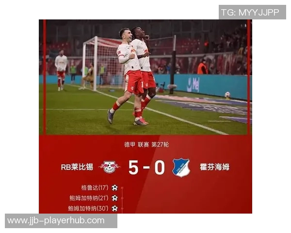 国王杯激战莱比锡逆转那不勒斯红牌事件引发全场热议与战术解析